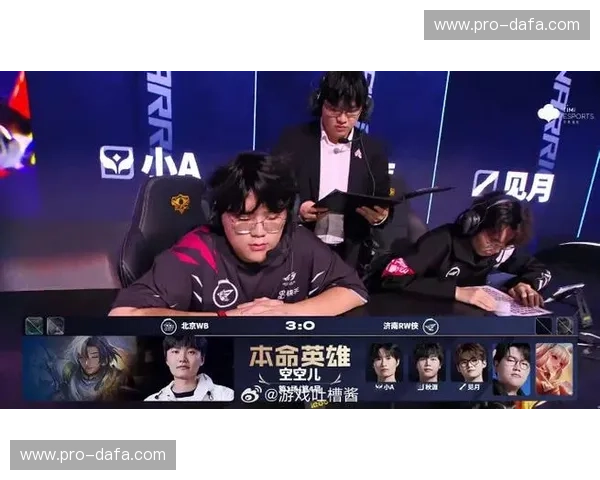 逆风翻盘:中国vs菲律宾下半场的史诗突围与意志博弈